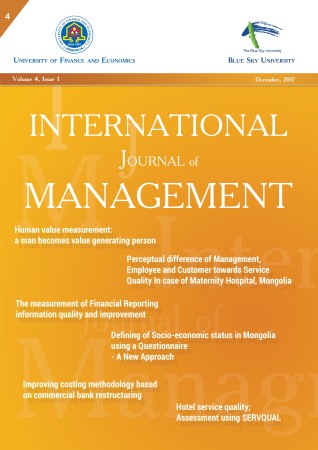 International Journal of Management